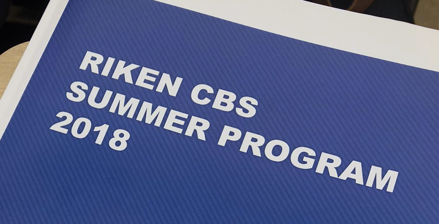 Riken CBS Summer Program Booklet