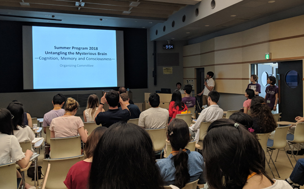 Lecture during RIKEN CBS Summer Program